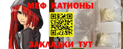 COCAINE Ливны