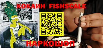 дживик Ликино-Дулёво