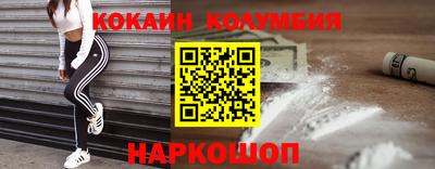 дживик Ликино-Дулёво