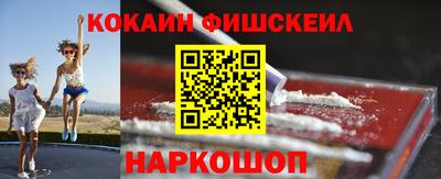 дживик Ликино-Дулёво