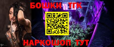 дживик Ликино-Дулёво