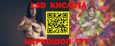 дживик Ликино-Дулёво