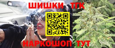 мескалин Лесосибирск