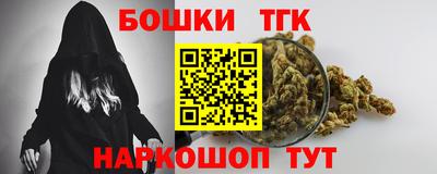 COCAINE Ливны