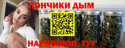 дживик Ликино-Дулёво