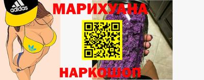 мескалин Лесосибирск