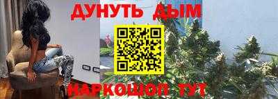 дживик Ликино-Дулёво