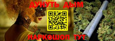 дживик Ликино-Дулёво