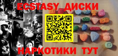 дживик Ликино-Дулёво