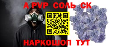 дживик Ликино-Дулёво