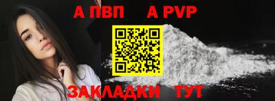 дживик Ликино-Дулёво
