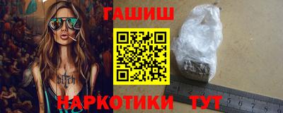 дживик Ликино-Дулёво