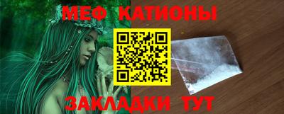 дживик Ликино-Дулёво