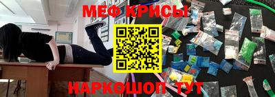 дживик Ликино-Дулёво